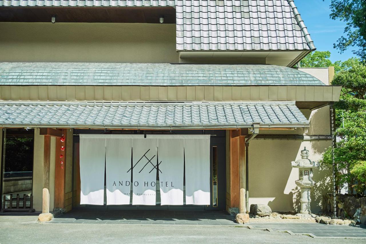 Ando Hotel Nara Wakakusayama -Dlight Life & Hotels- Exterior photo